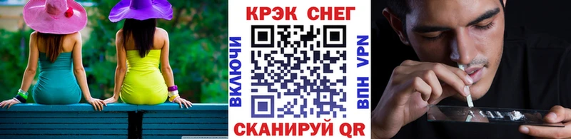 Cocaine 99%  это клад  Светлоград  закладка 