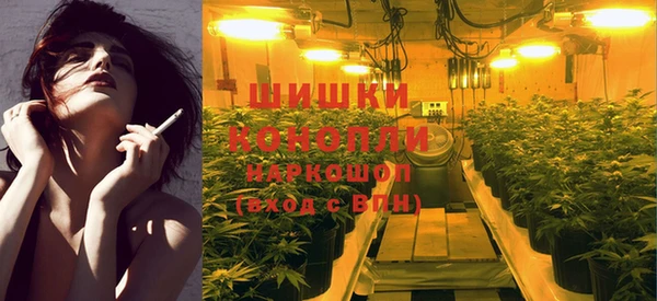 метамфетамин Аркадак