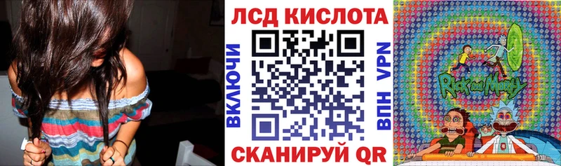 blacksprut онион  Светлоград  нарко площадка клад  Марки 25I-NBOMe 1500мкг 